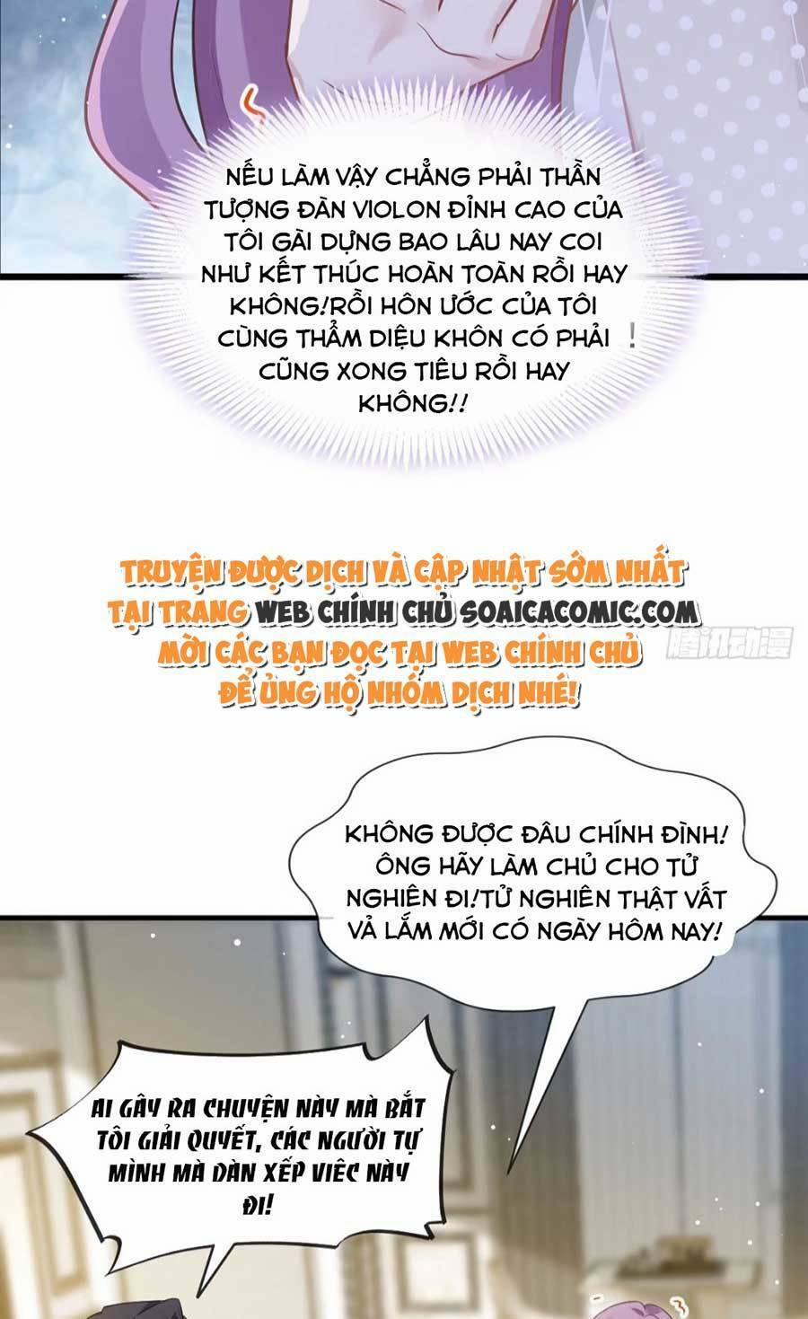 manhwax10.com - Truyện Manhwa Ai Toàn Năng Thay Ký Chủ Báo Thù Chương 7 Trang 13