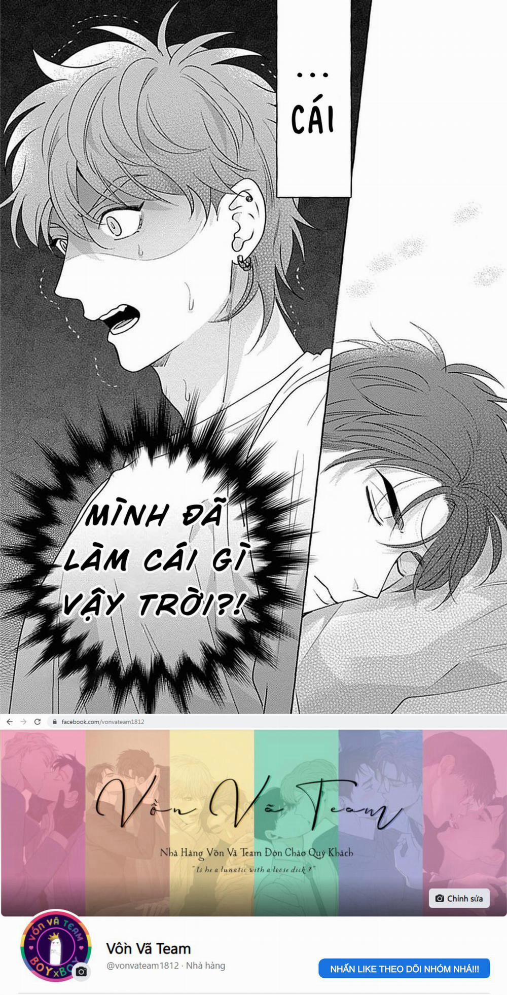 manhwax10.com - Truyện Manhwa Aimai na Wolf (END) Chương 1 Trang 33