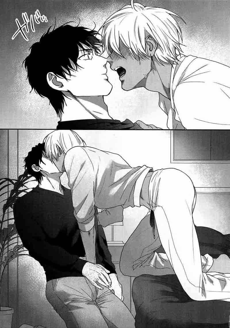 manhwax10.com - Truyện Manhwa Akai X Amuro – Detective Conan Doujinshi Chương 14 Trang 98