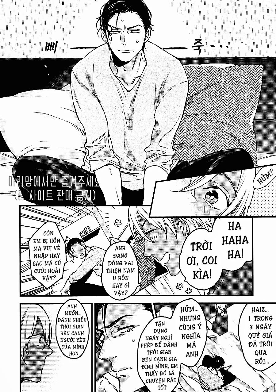 manhwax10.com - Truyện Manhwa Akai X Amuro – Detective Conan Doujinshi Chương 18 Trang 17