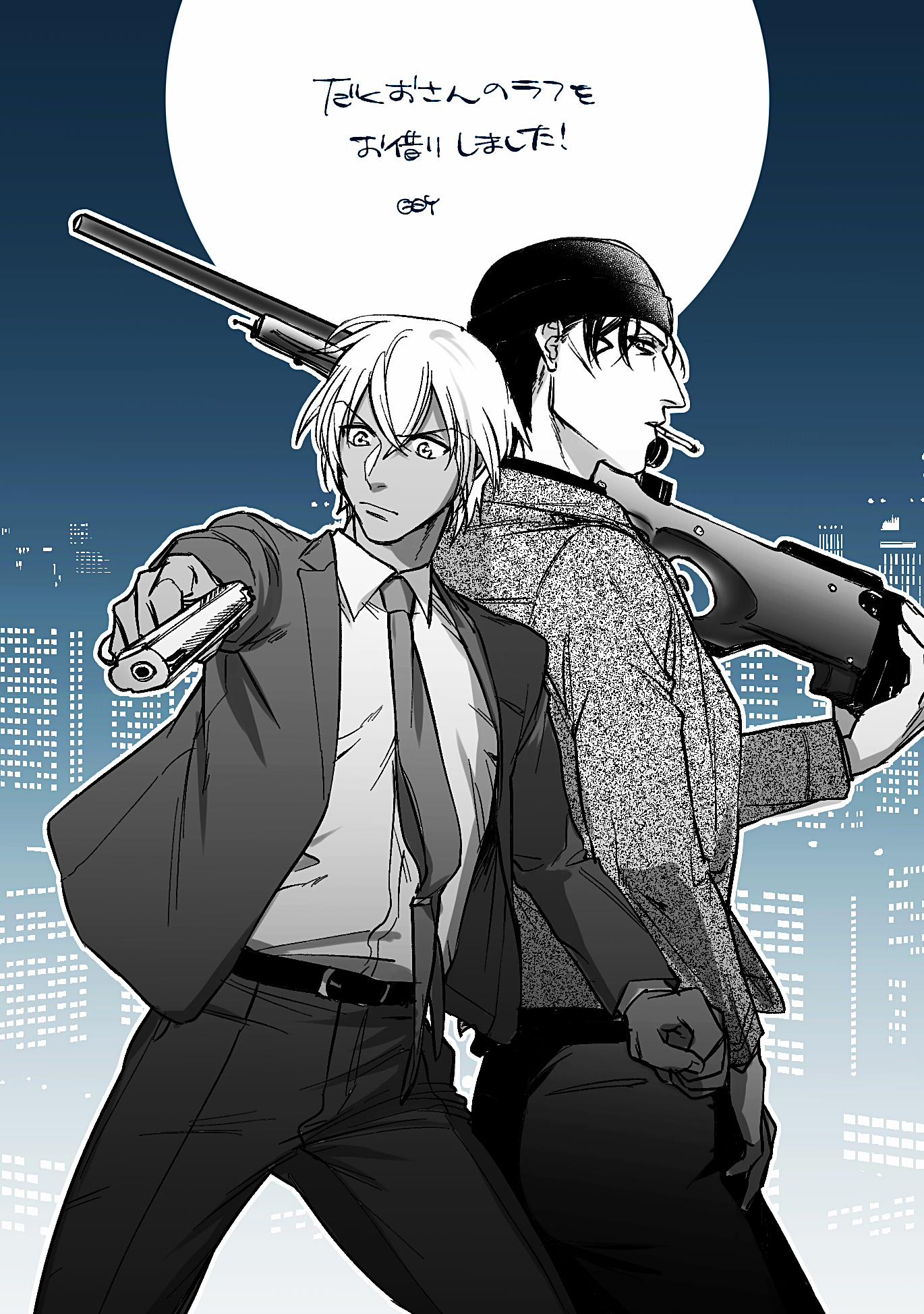 manhwax10.com - Truyện Manhwa Akai X Amuro – Detective Conan Doujinshi Chương 18 Trang 91