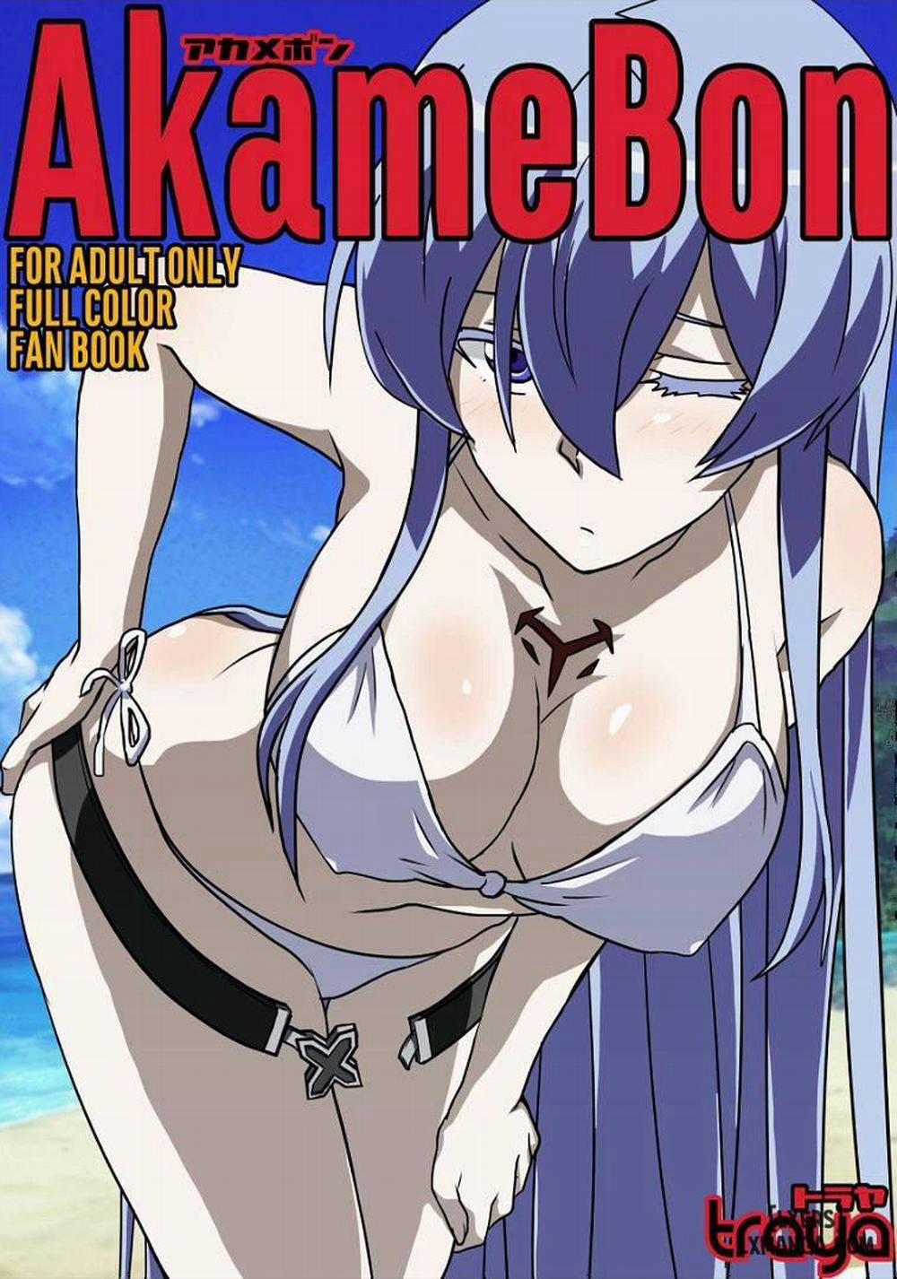 manhwax10.com - Truyện Manhwa Akamebon Chương Oneshot Trang 1