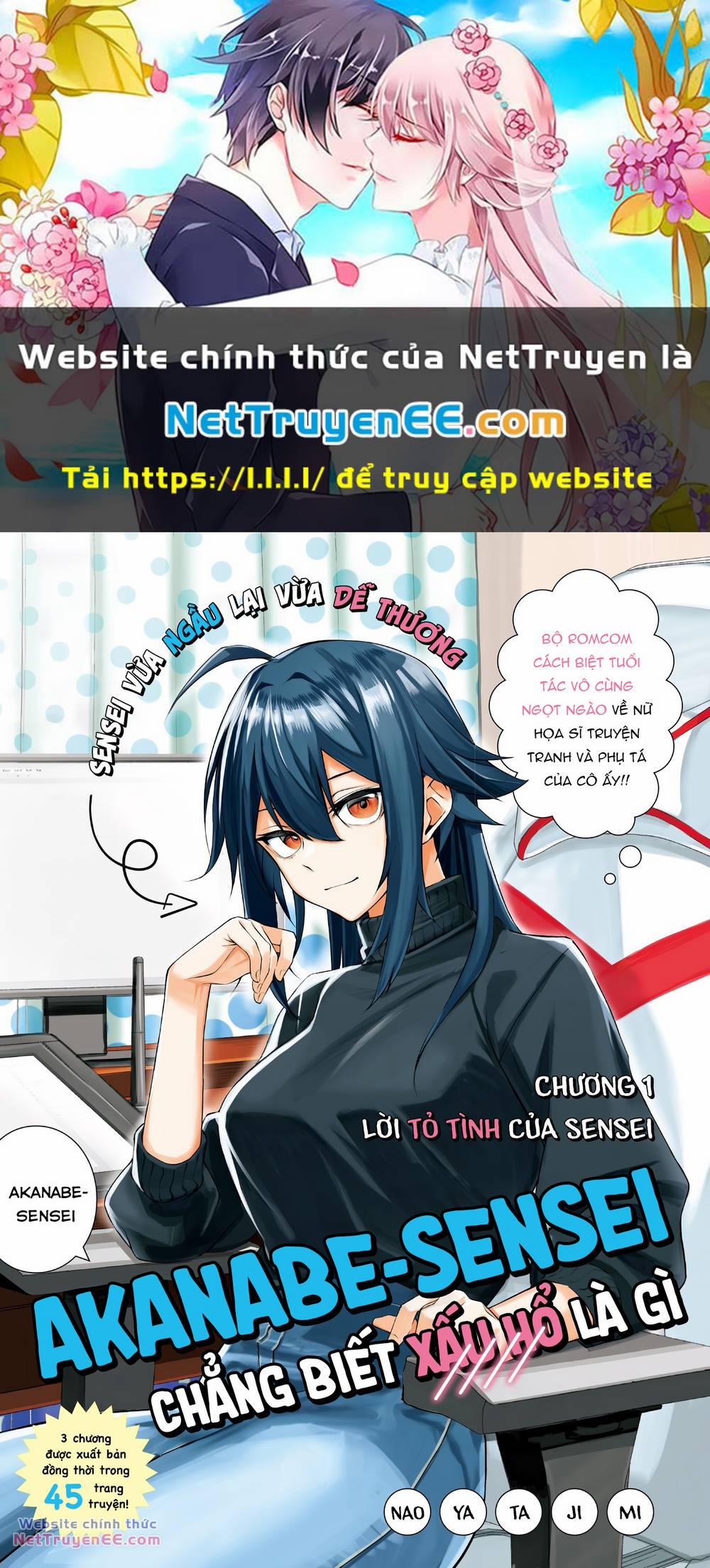 manhwax10.com - Truyện Manhwa Akanabe-Sensei Chẳng Biết Xấu Hổ Là Gì Chương 1 Trang 1