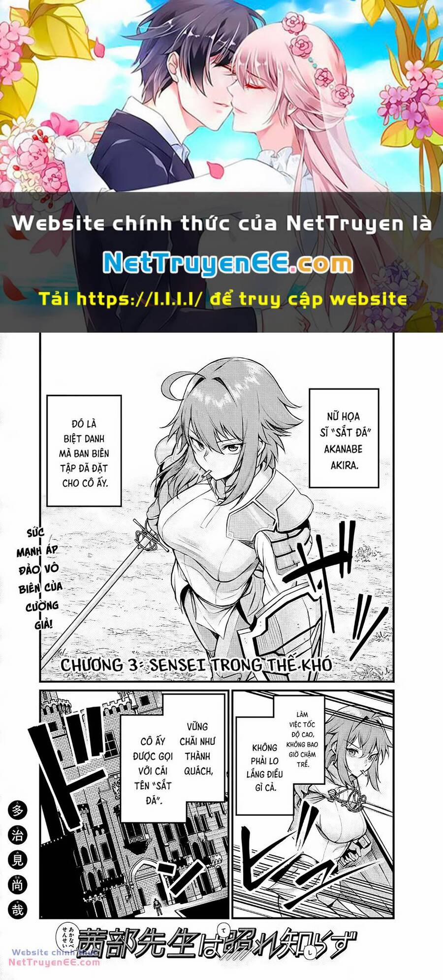 manhwax10.com - Truyện Manhwa Akanabe-Sensei Chẳng Biết Xấu Hổ Là Gì Chương 3 Trang 1