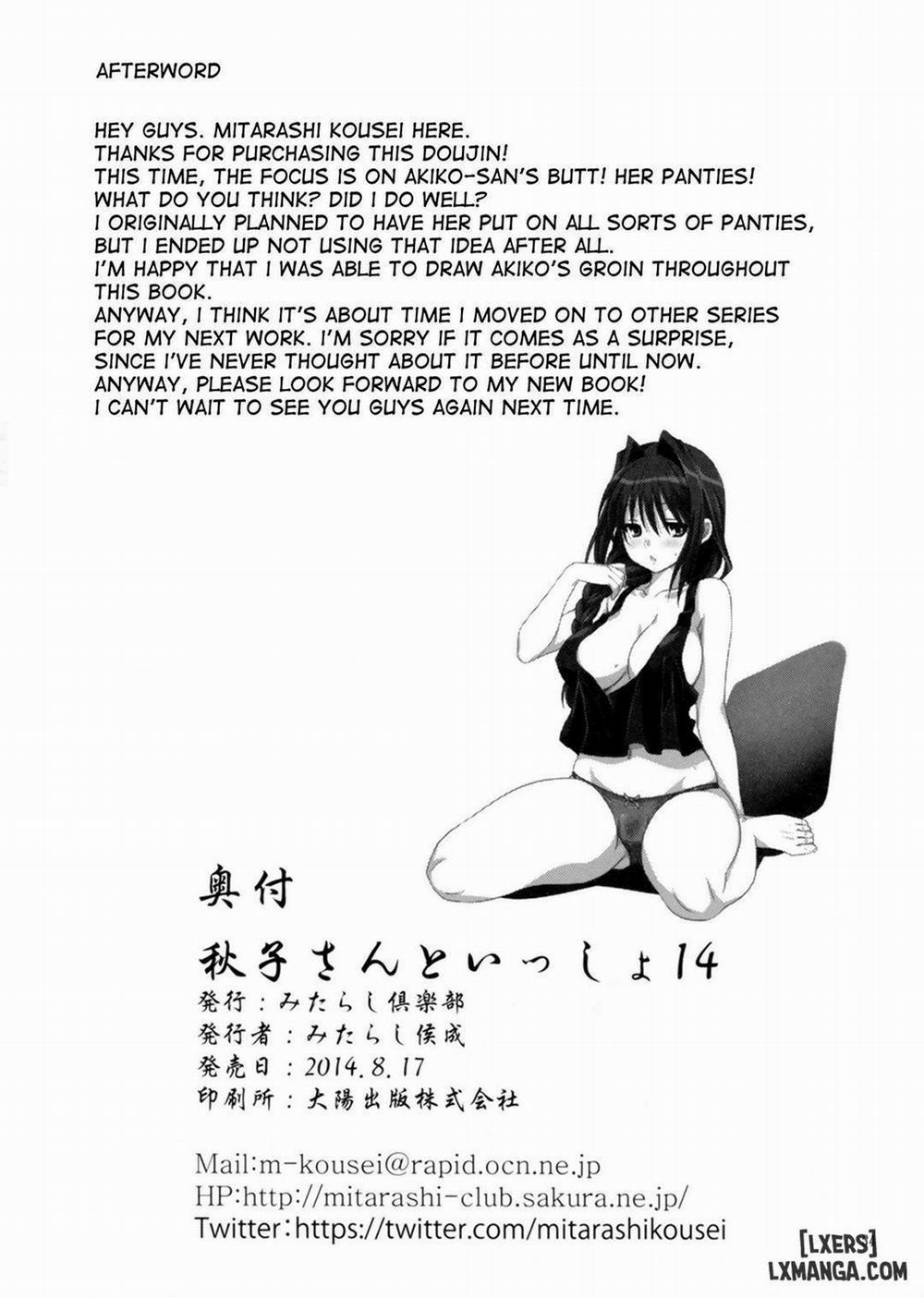 manhwax10.com - Truyện Manhwa Akiko-san to Issho Chương 14 Trang 32