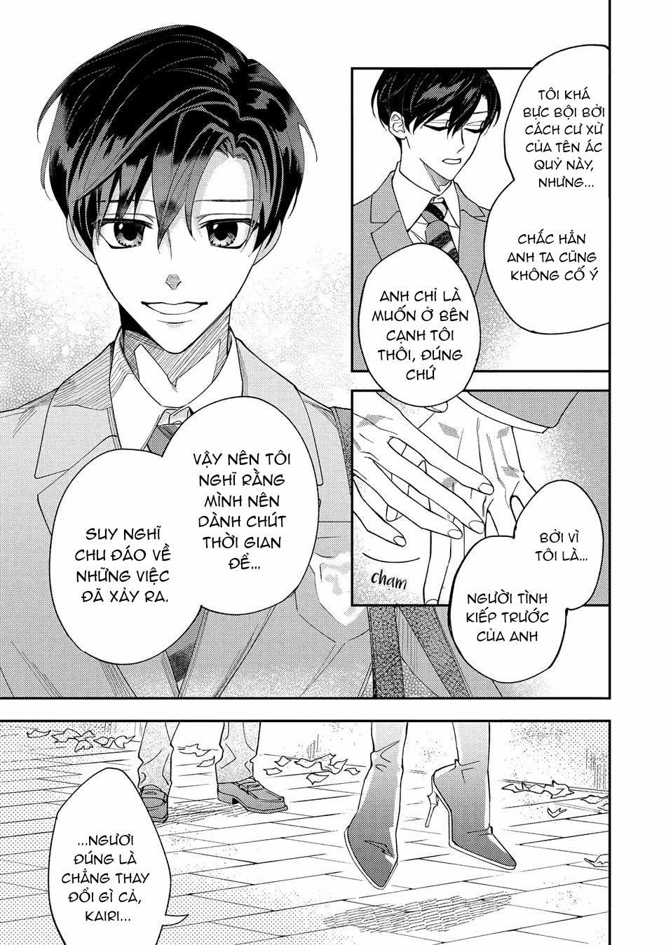 manhwax10.com - Truyện Manhwa Akumariage Chương 2 Trang 15