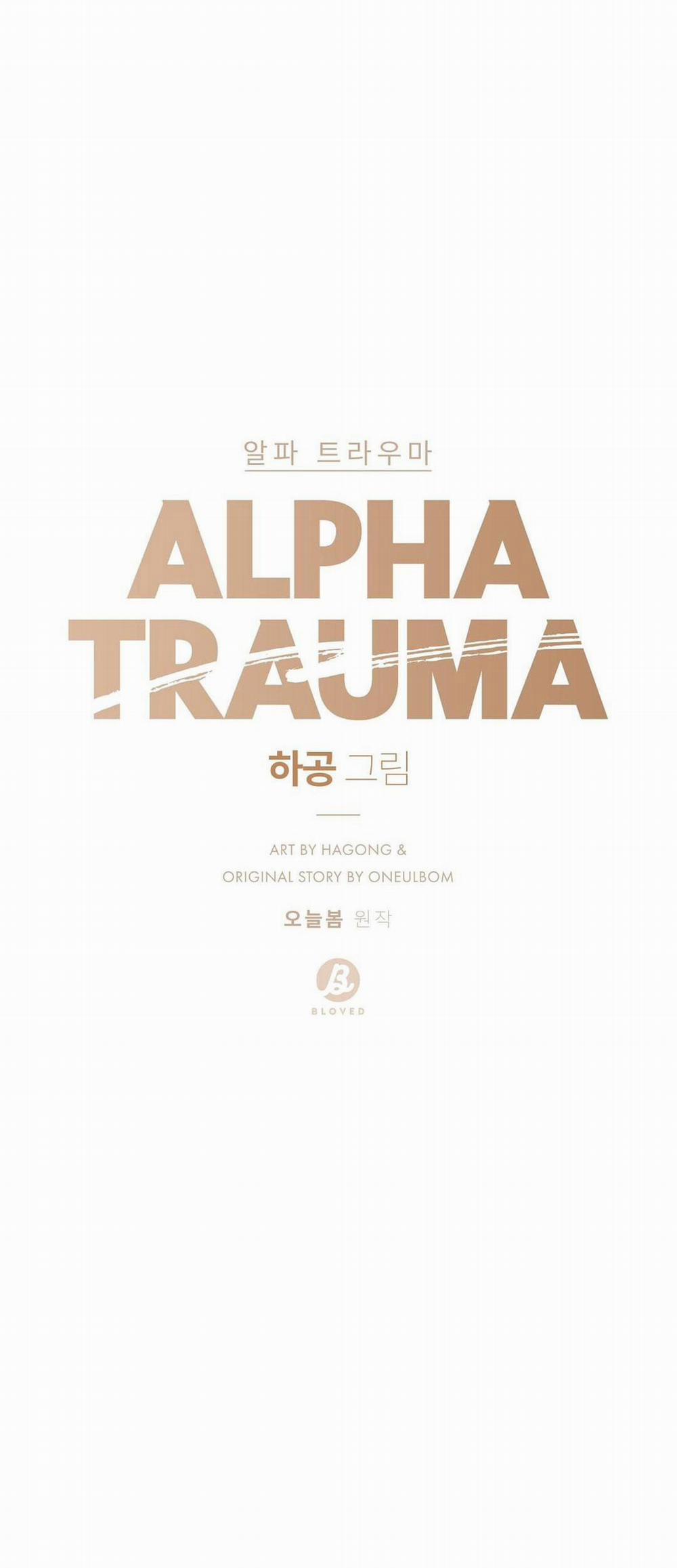 manhwax10.com - Truyện Manhwa Alpha Trauma Chương 1 Trang 17