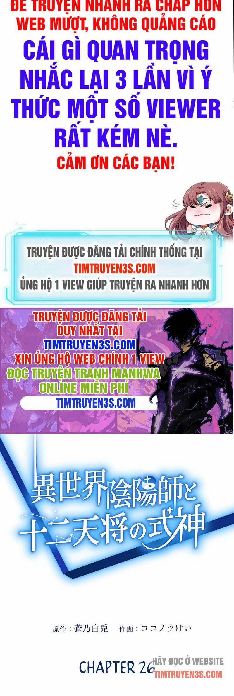 manhwax10.com - Truyện Manhwa Âm Dương Sư Mạnh Nhất Tái Sinh Ở Thế Giới Khác Chương 26 Trang 3