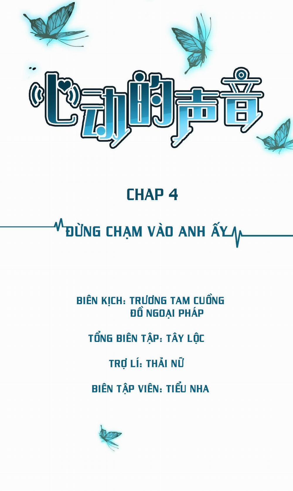 manhwax10.com - Truyện Manhwa Âm Thanh Rung Động Chương 4 Trang 2