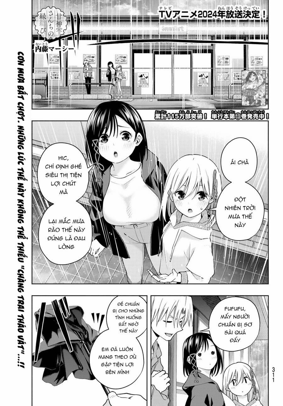 manhwax10.com - Truyện Manhwa Amagami-San Chi No Enmusubi! Chương 120 Trang 2