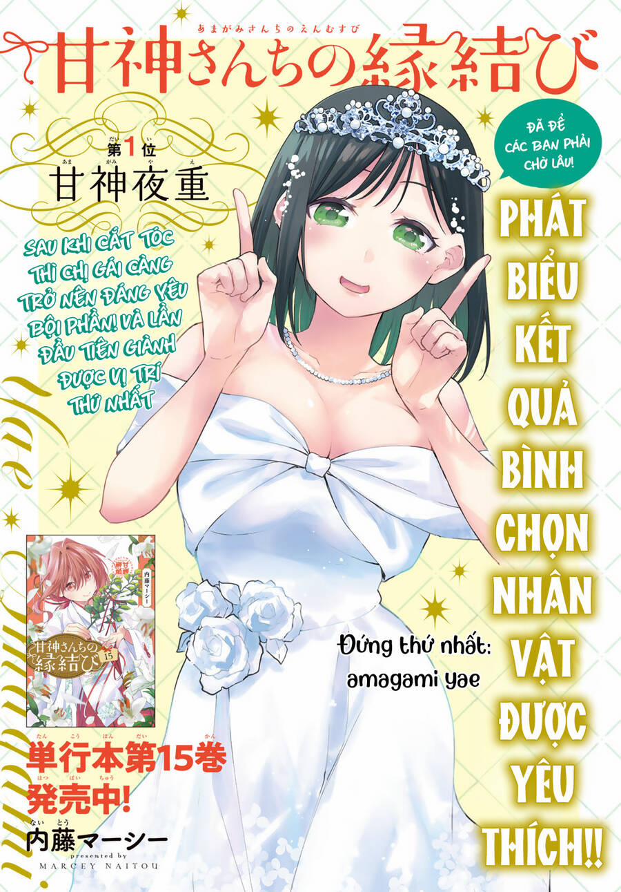 manhwax10.com - Truyện Manhwa Amagami-San Chi No Enmusubi! Chương 142 Trang 2