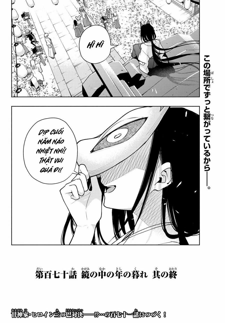 manhwax10.com - Truyện Manhwa Amagami-San Chi No Enmusubi! Chương 170 Trang 20