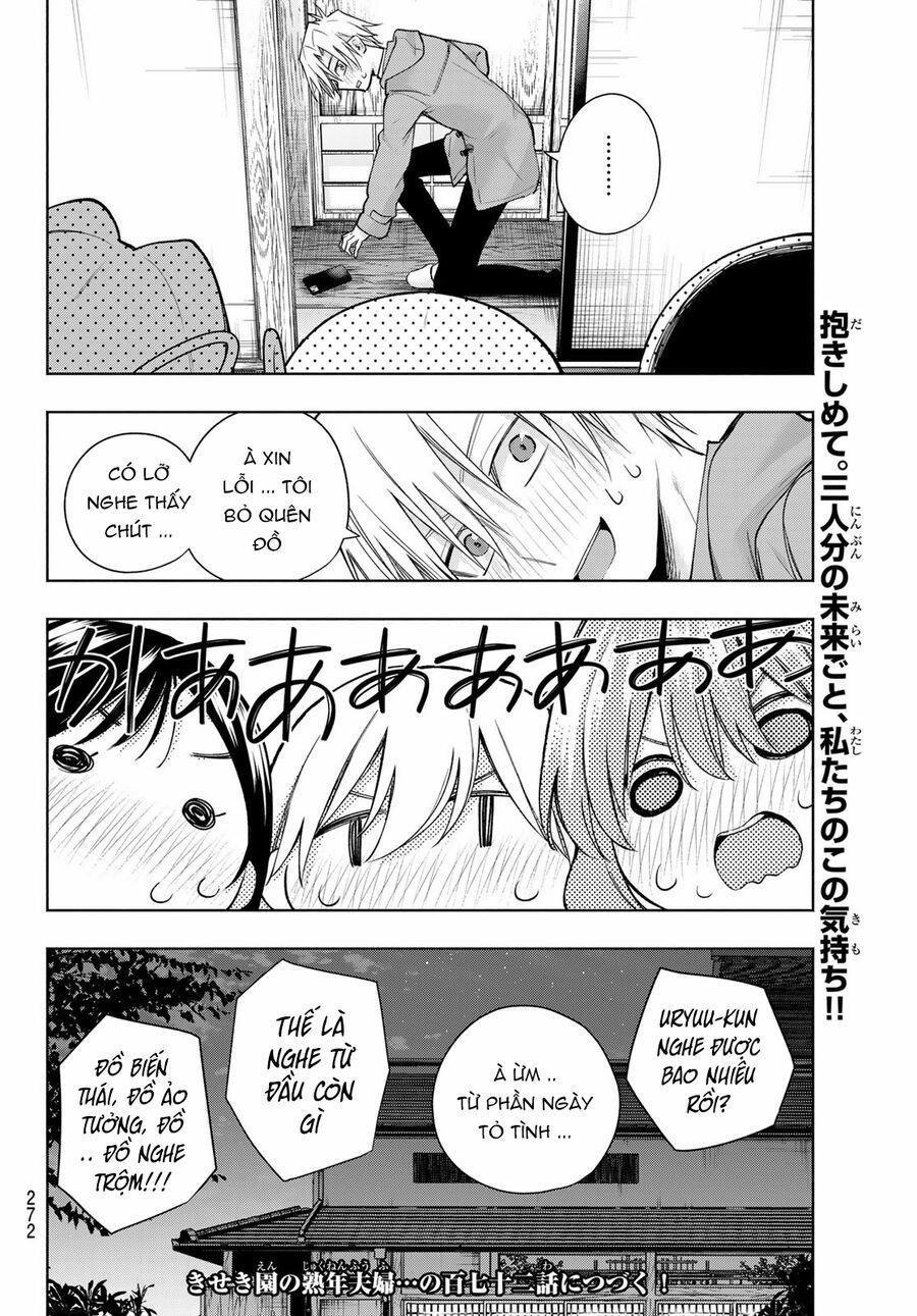 manhwax10.com - Truyện Manhwa Amagami-San Chi No Enmusubi! Chương 171 Trang 20