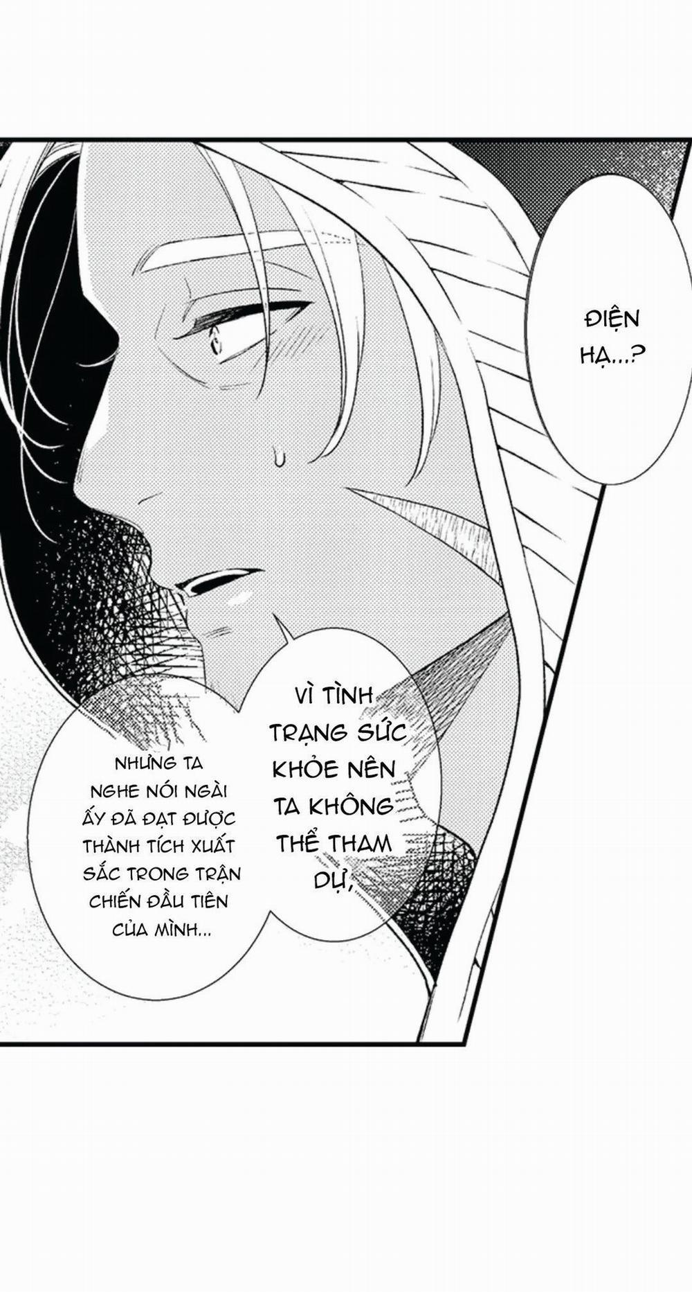 manhwax10.com - Truyện Manhwa Amaregulus: Chiến Binh & Soother Chương 1 Trang 14