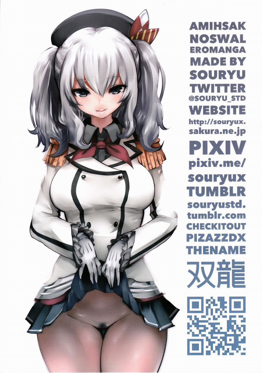 manhwax10.com - Truyện Manhwa Amihsak Noswal (Kantai Collection -KanColle-) Chương OneShot Trang 18