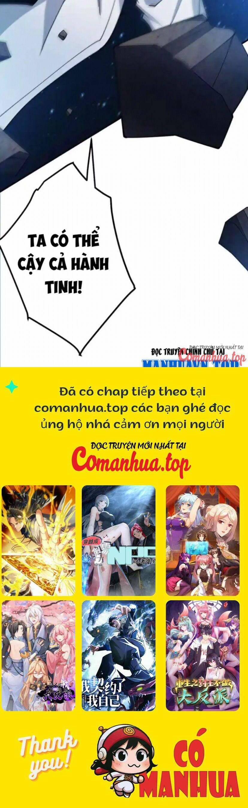 manhwax10.com - Truyện Manhwa Ẩn Cư Mười Vạn Năm Chương 227 Trang 30