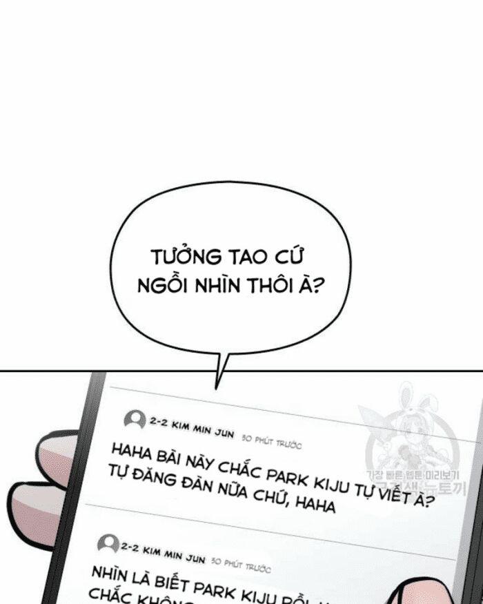 manhwax10.com - Truyện Manhwa Ẩn Danh, Tôi Biết Bạn! Chương 27 Trang 152