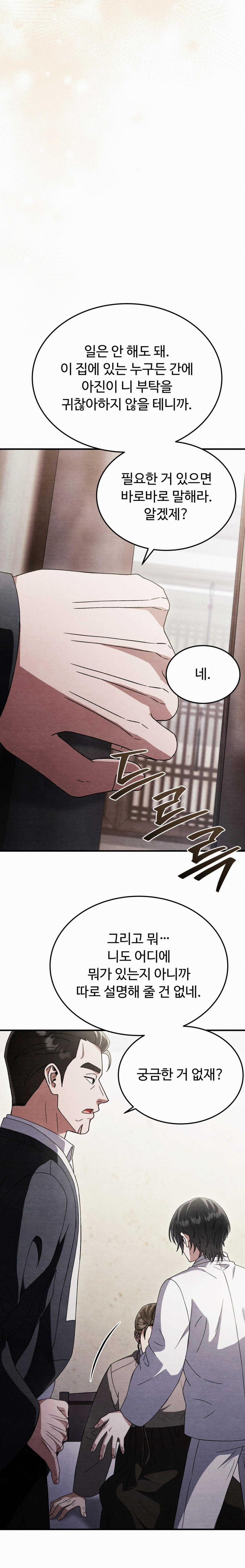 manhwax10.com - Truyện Manhwa ĂN MỘT LỜI HAI Chương 48 Trang 18