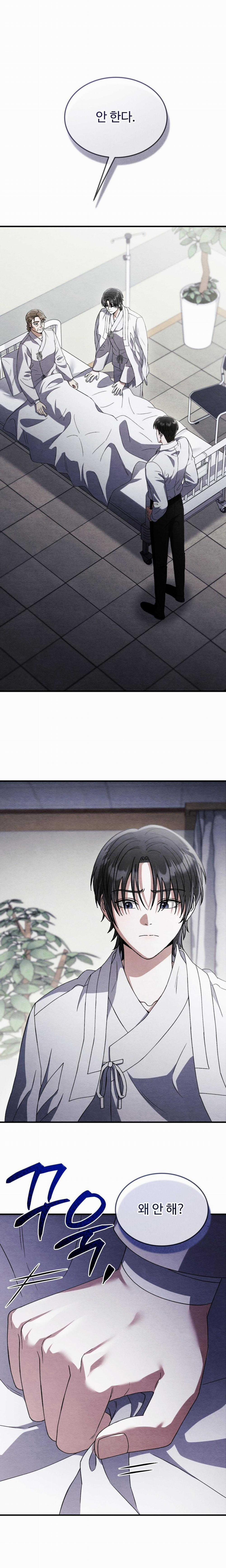 manhwax10.com - Truyện Manhwa ĂN MỘT LỜI HAI Chương 48 Trang 8