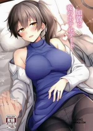 An Overnight Hotel Date With Kaga