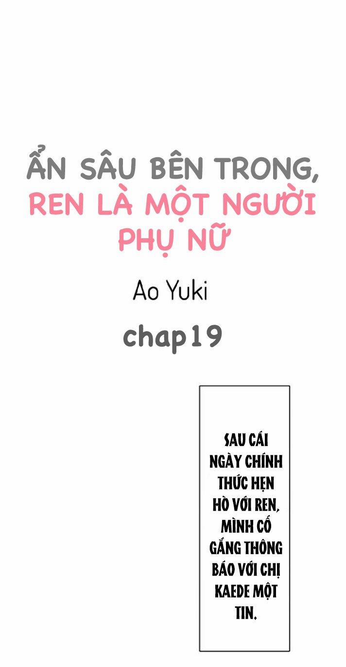 manhwax10.com - Truyện Manhwa Ẩn sâu bên trong, Ren là một người phụ nữ.(Ren-kun wa Muitara Onna no Ko) Chương 19 Trang 1