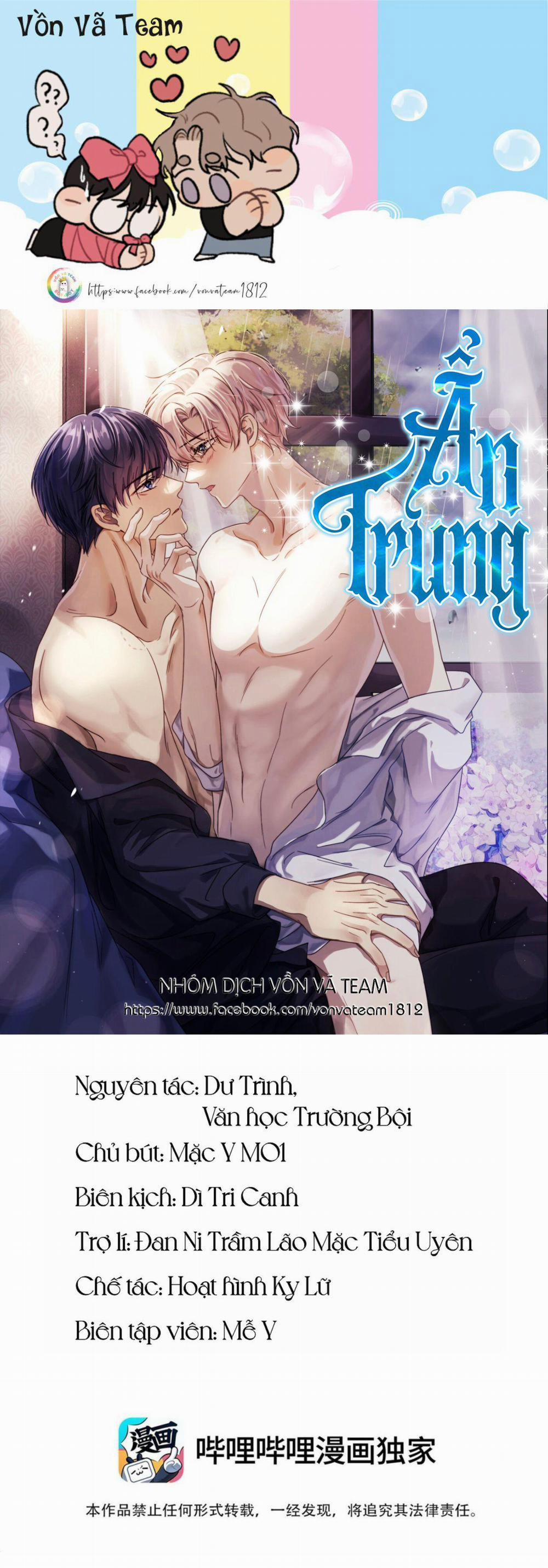 manhwax10.com - Truyện Manhwa Ẩn Trung (END) Chương 38 Trang 1