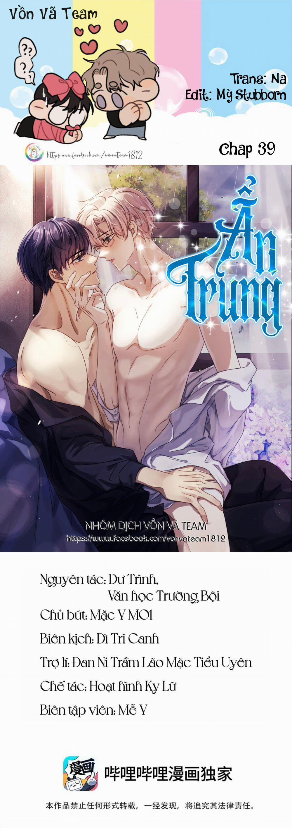 manhwax10.com - Truyện Manhwa Ẩn Trung (END) Chương 39 Trang 1