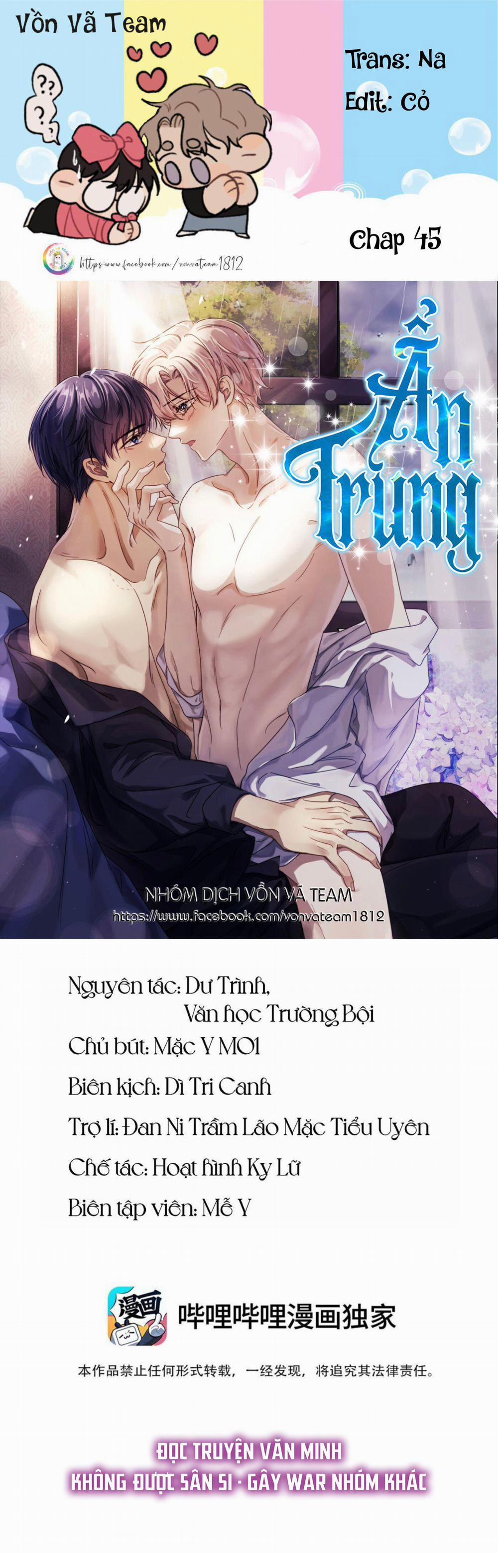 manhwax10.com - Truyện Manhwa Ẩn Trung (END) Chương 45 Trang 1