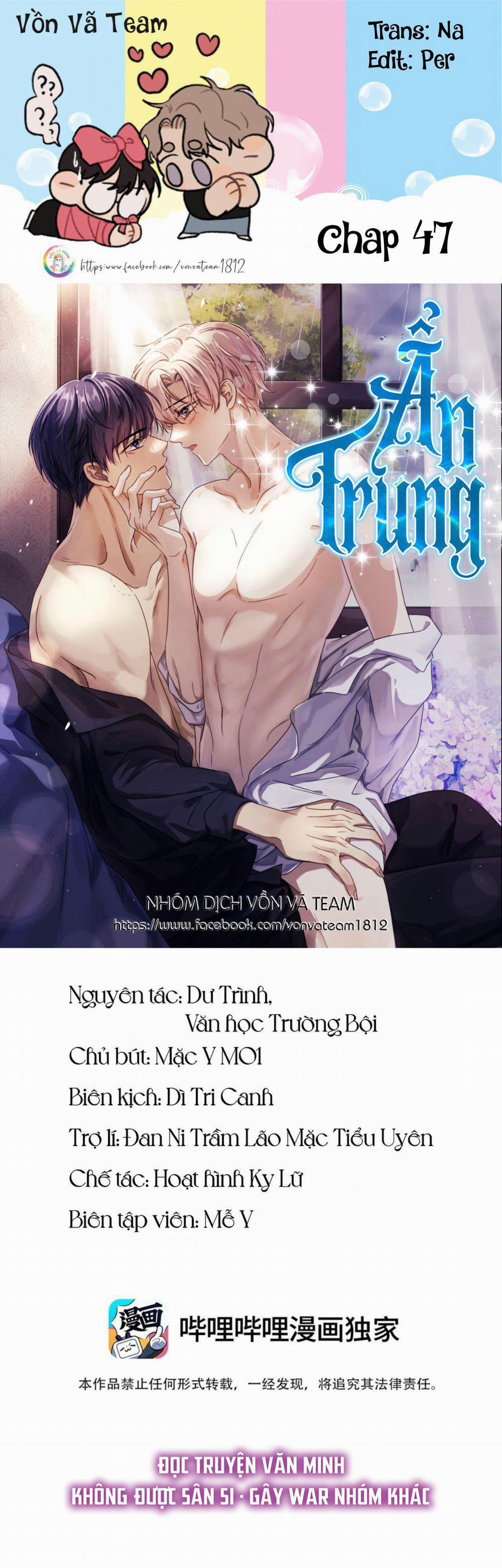 manhwax10.com - Truyện Manhwa Ẩn Trung (END) Chương 47 Trang 1