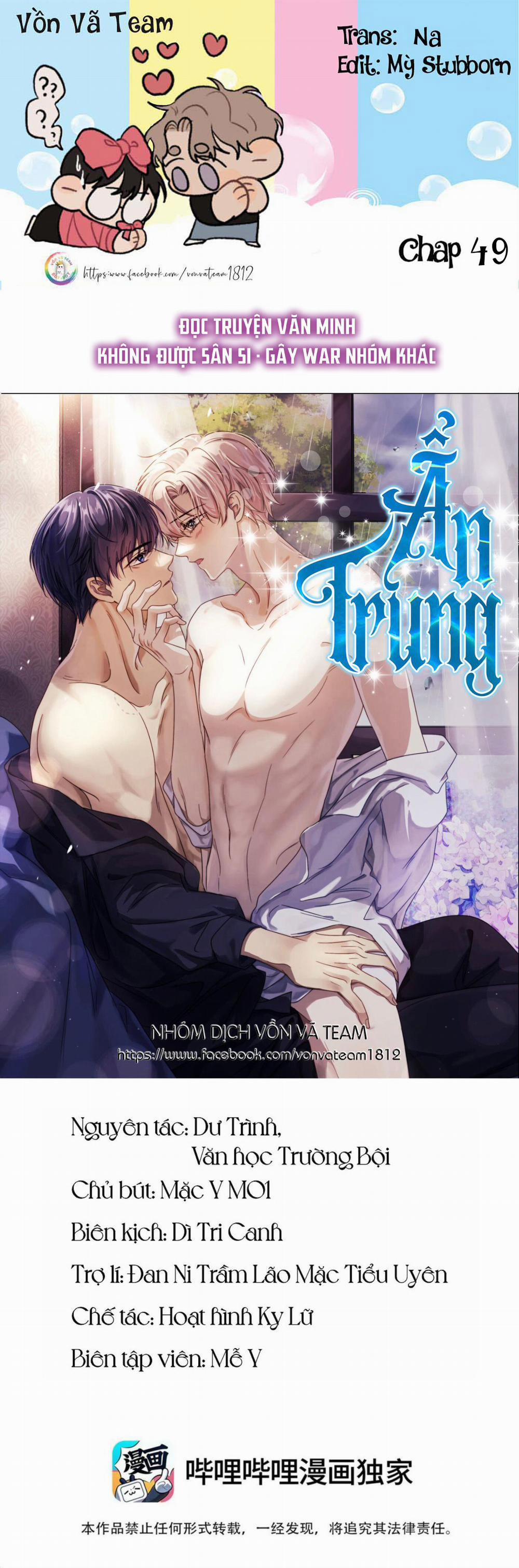 manhwax10.com - Truyện Manhwa Ẩn Trung (END) Chương 49 Trang 1