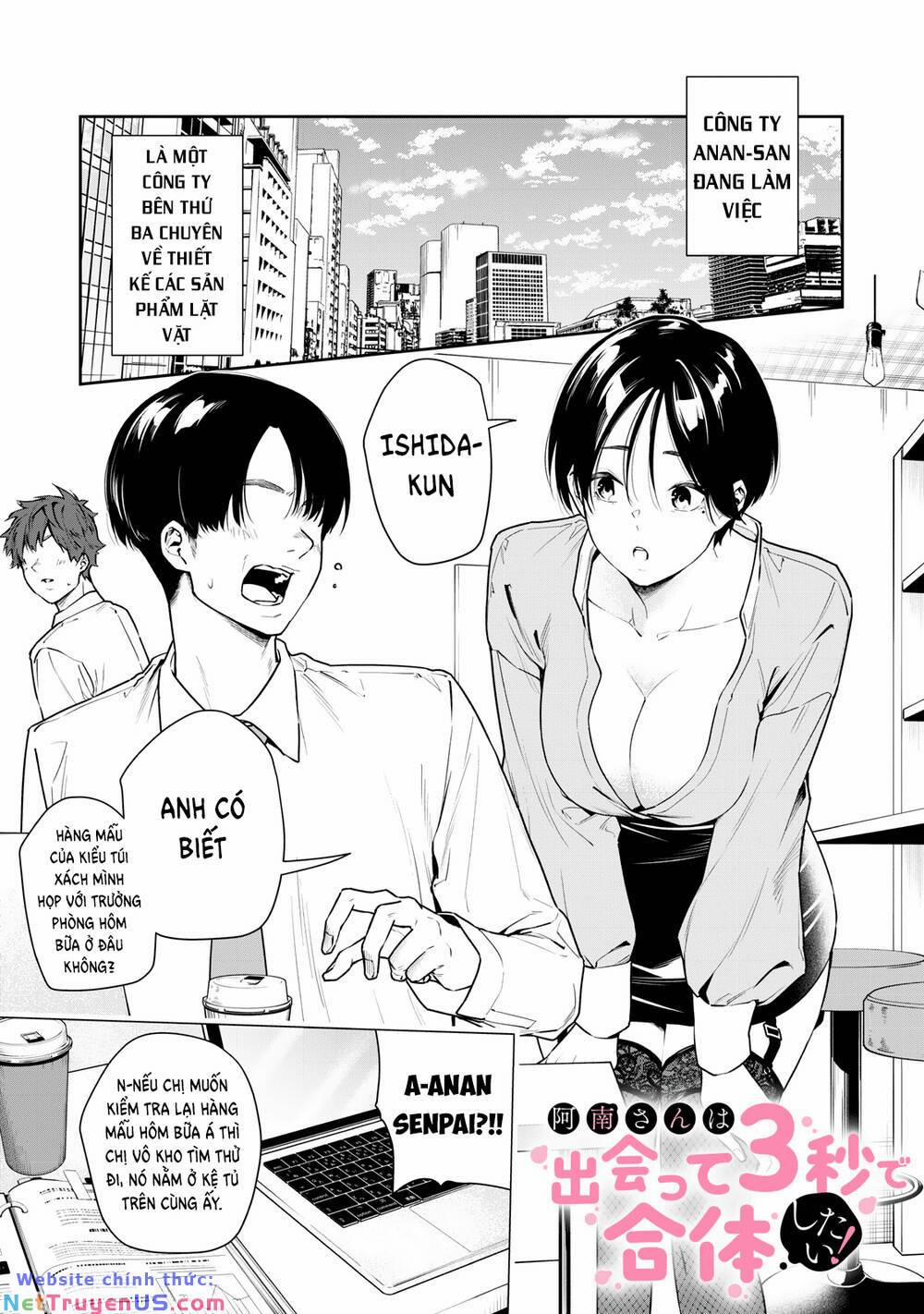 manhwax10.com - Truyện Manhwa Anan-San Wants To Combine Within 3 Seconds Of Meeting! Chương 2 Trang 3