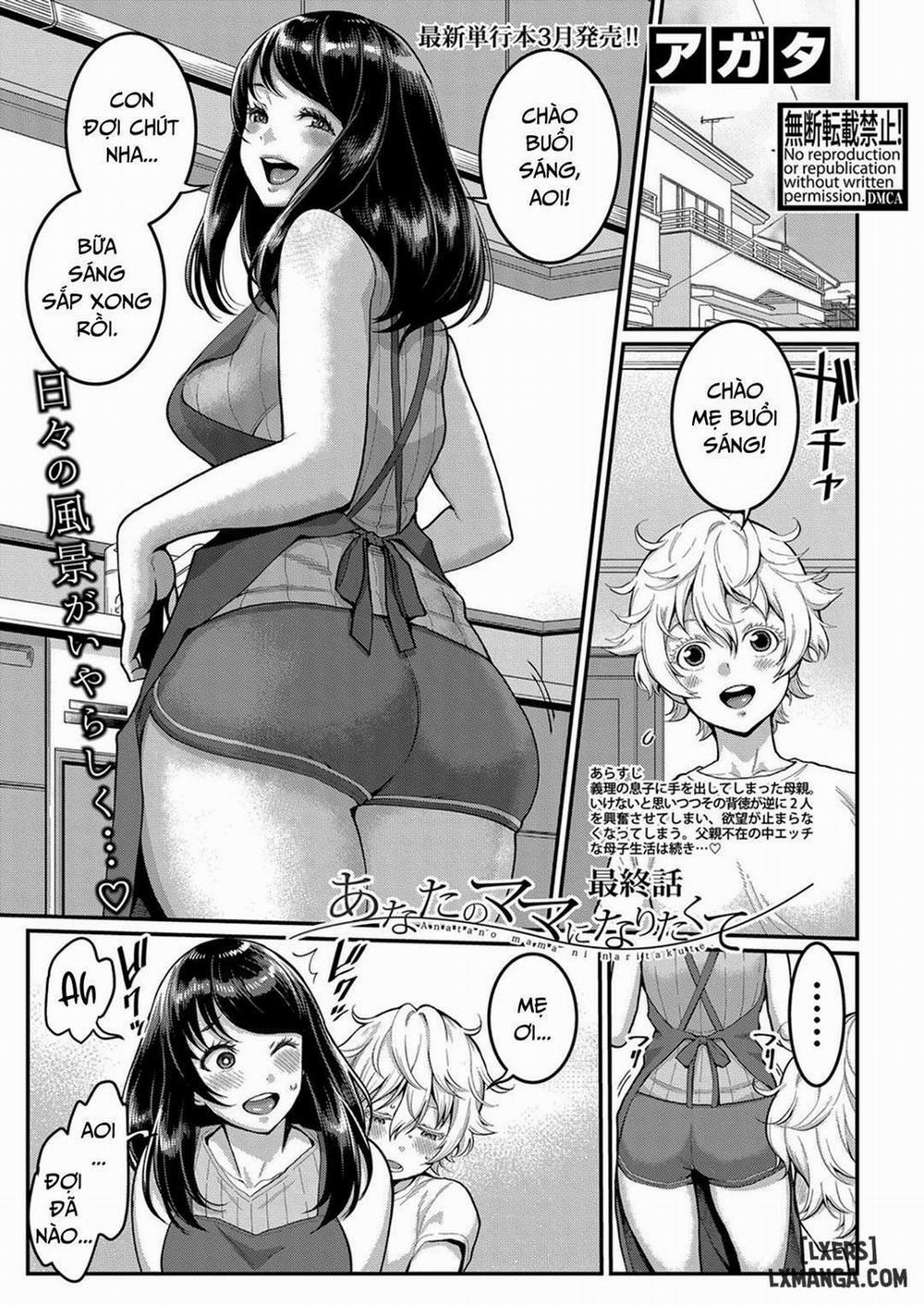 manhwax10.com - Truyện Manhwa Anata no mama ni naritakute Chương 4 END Trang 1