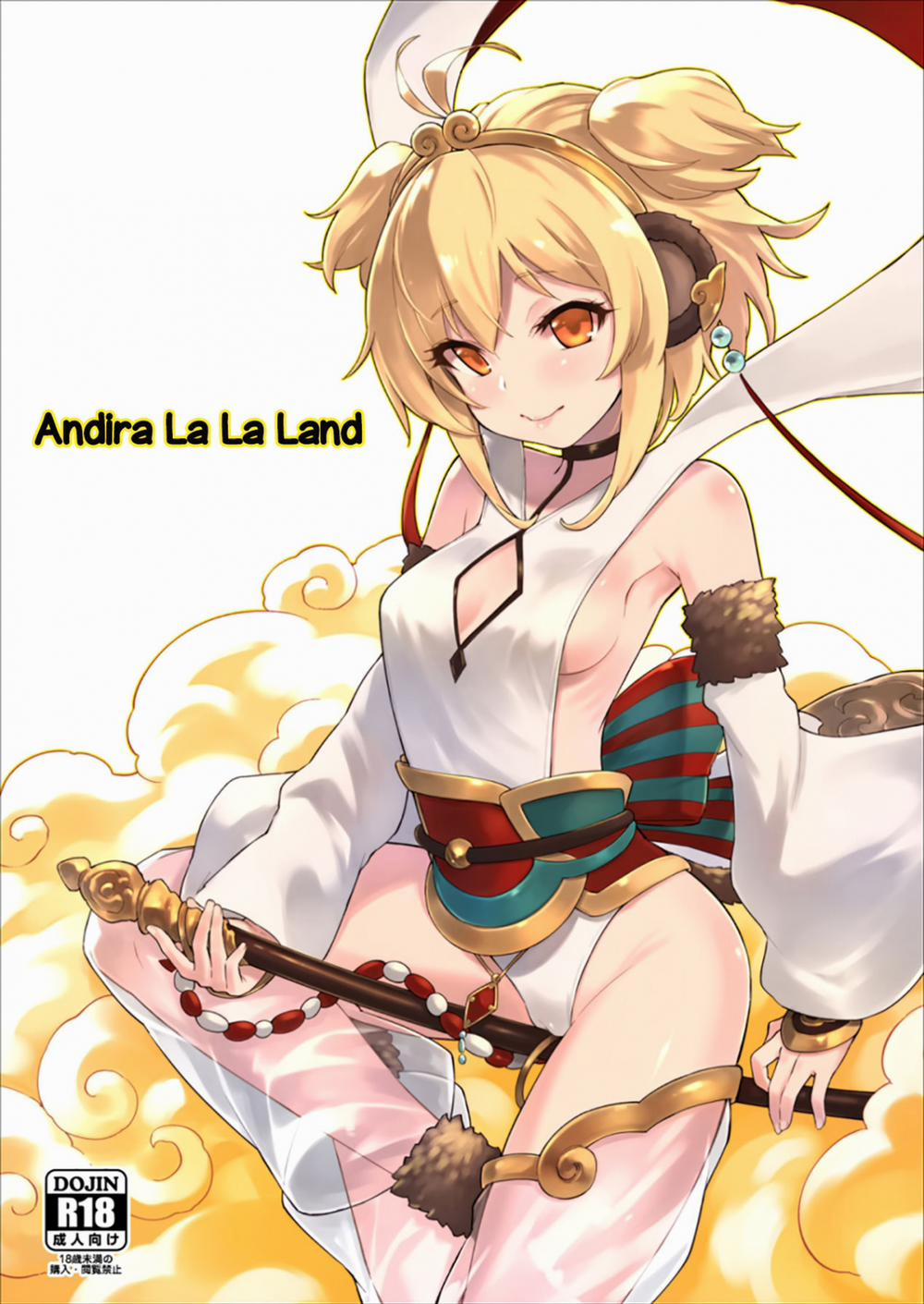 manhwax10.com - Truyện Manhwa Andira La La Land (Granblue Fantasy) Chương 1 Trang 2