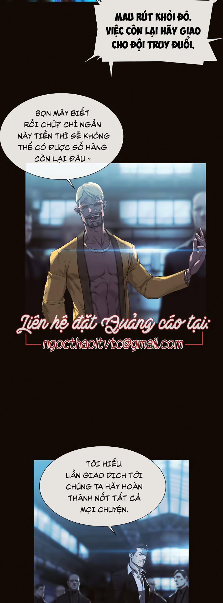 manhwax10.com - Truyện Manhwa Android COP Chương 1 Trang 9