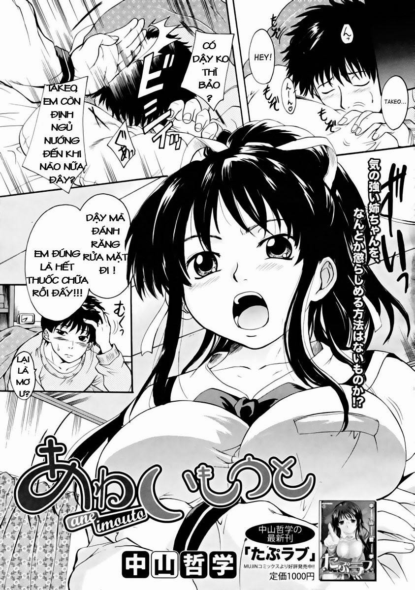 manhwax10.com - Truyện Manhwa Ane Imouto Chương 2 Trang 1