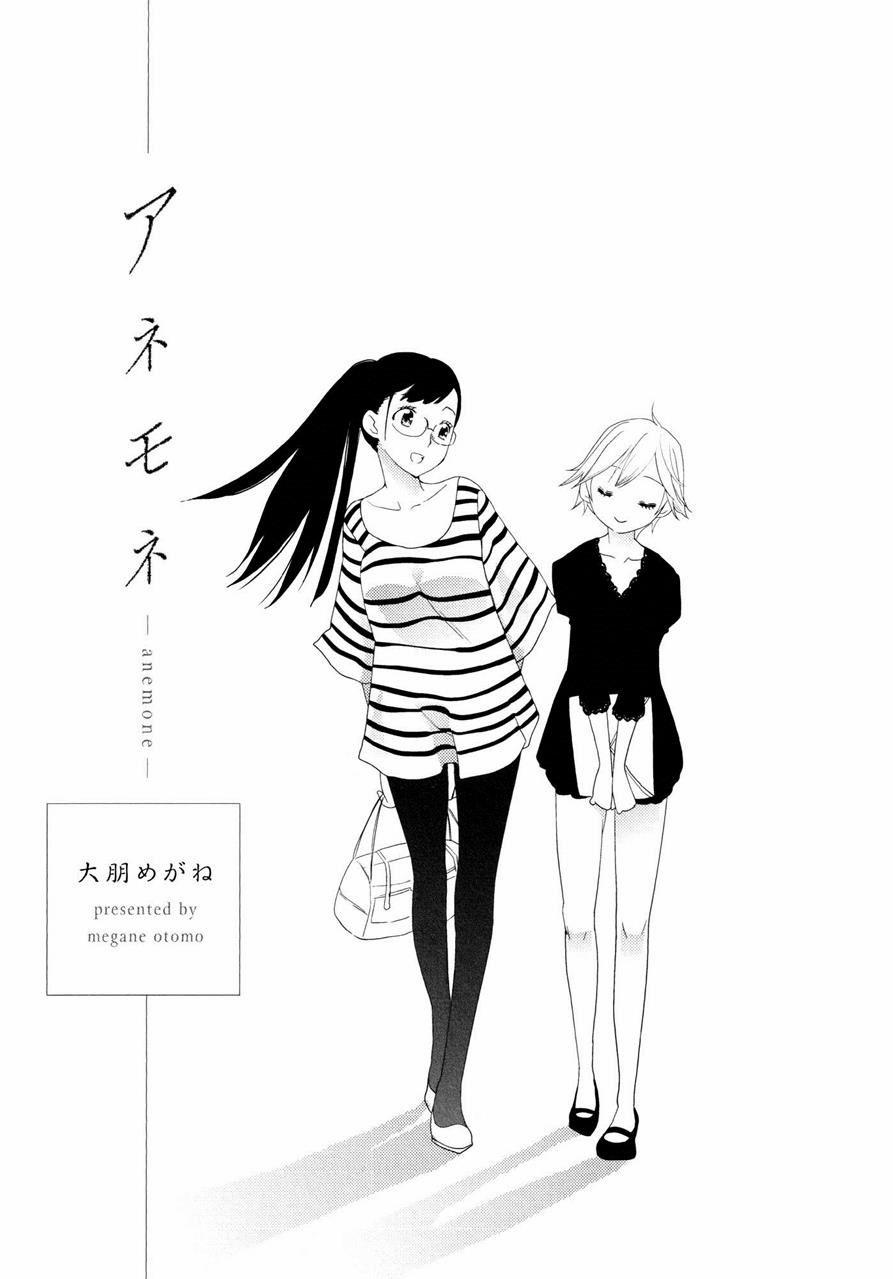 manhwax10.com - Truyện Manhwa Anemone (Ootomo Megane) Chương OneShot Trang 2