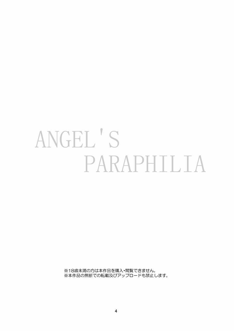 manhwax10.com - Truyện Manhwa Angel's Paraphilia Chương 1 Trang 4