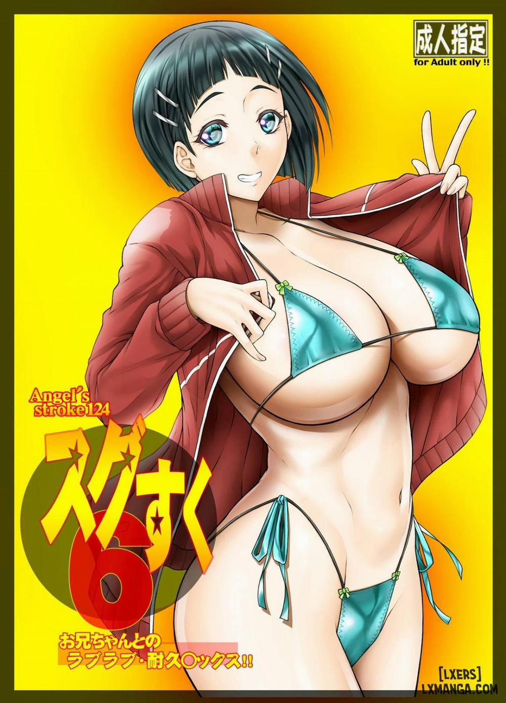 manhwax10.com - Truyện Manhwa Angel’s stroke 119 Sugu Suku 5 Chương Oneshot Trang 1