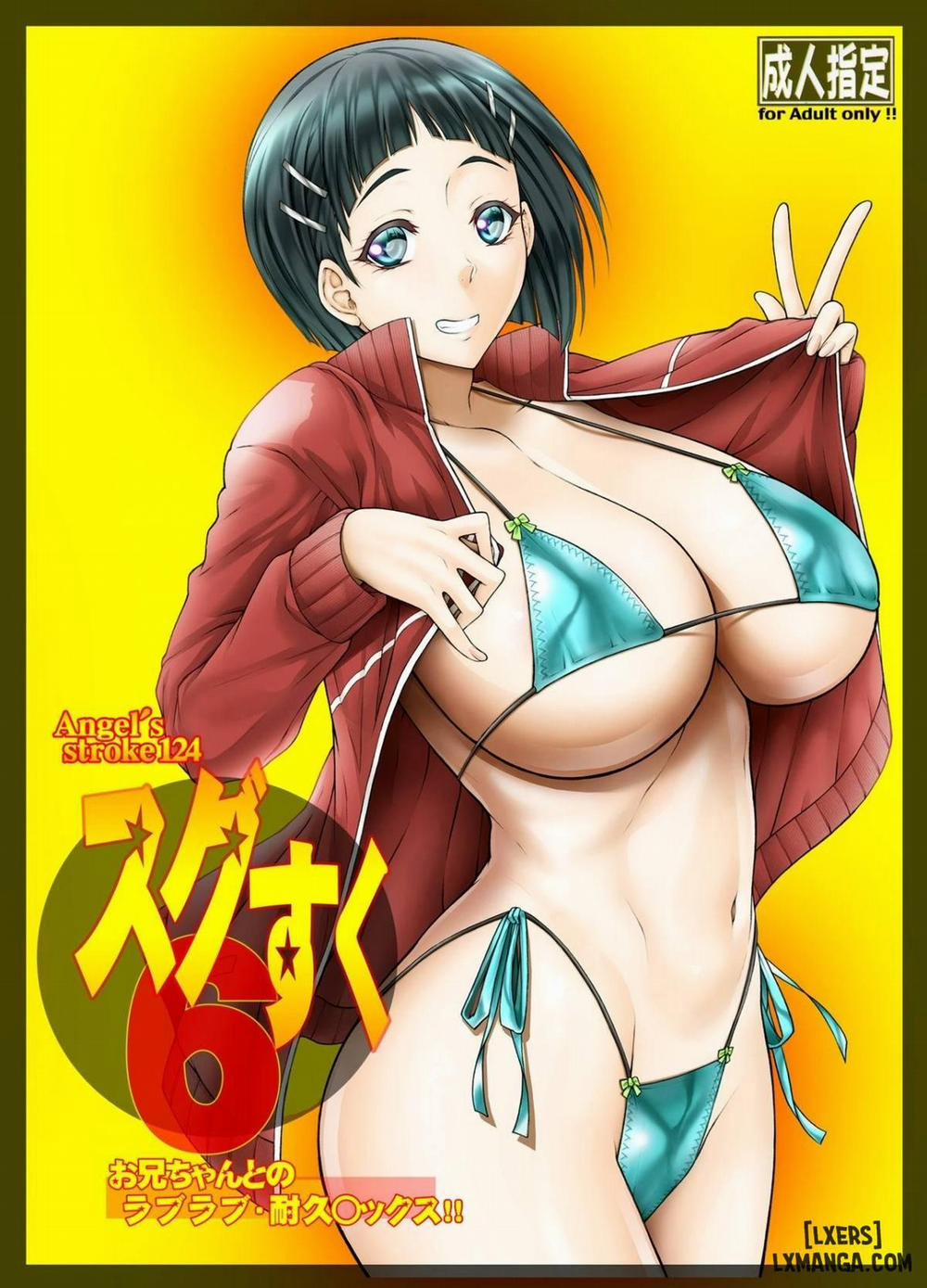 manhwax10.com - Truyện Manhwa Angel's stroke 124 Sugu Suku 6 Chương Oneshot Trang 1