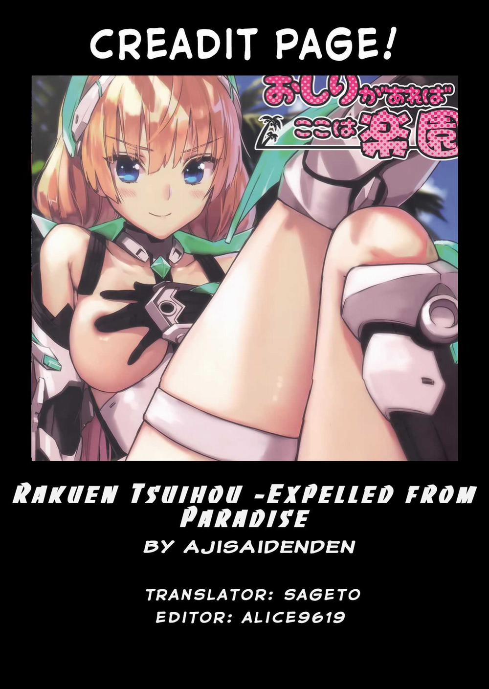 manhwax10.com - Truyện Manhwa Angela-san no Oshiri ga Areba Koko wa Rakuen (Rakuen Tsuihou - Expelled from Paradise) Chương Oneshot Full Color Trang 21