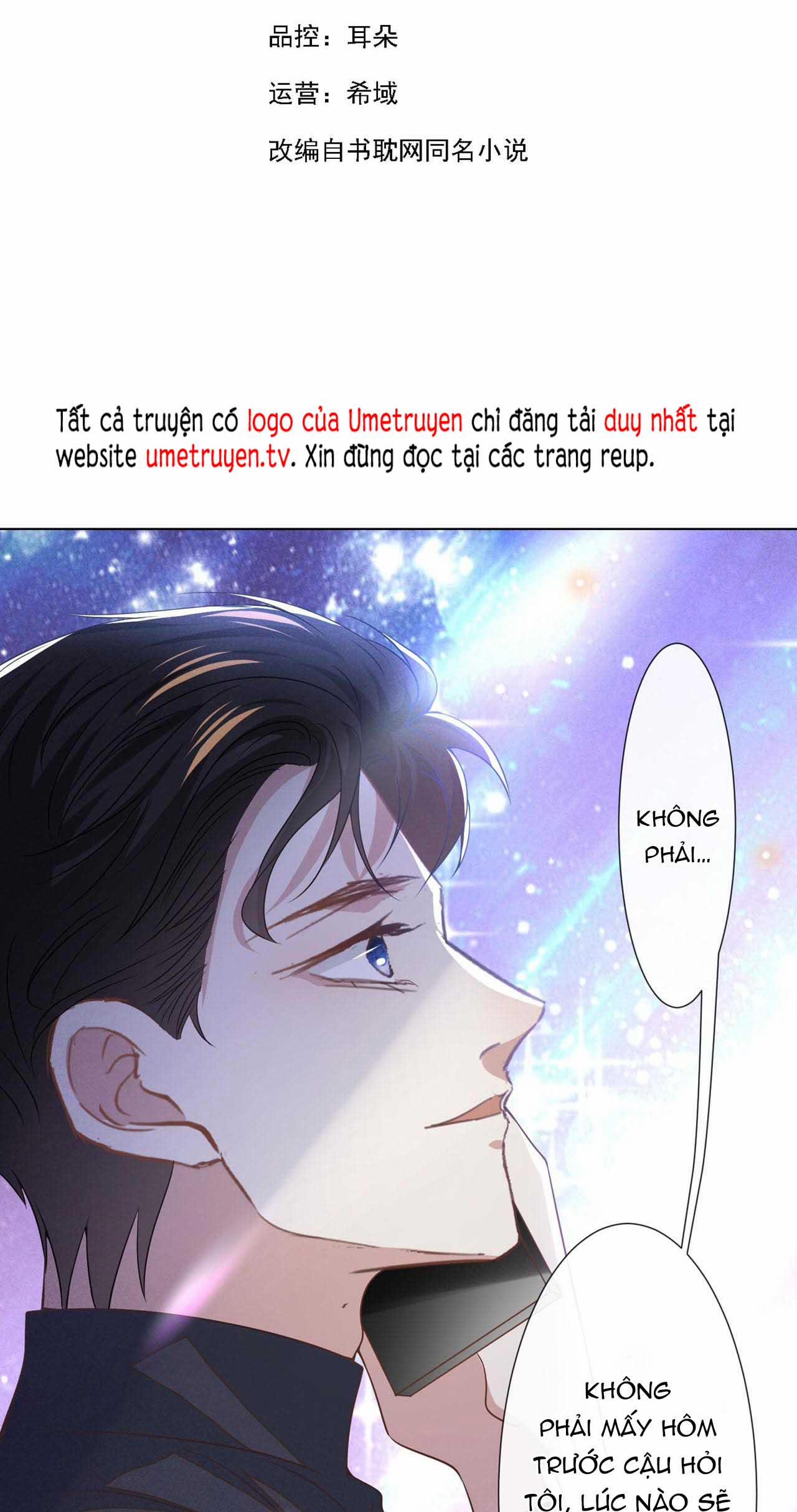 manhwax10.com - Truyện Manhwa Anh Ấy Nói Tôi Là Hắc Liên Hoa Chương 156 Trang 2