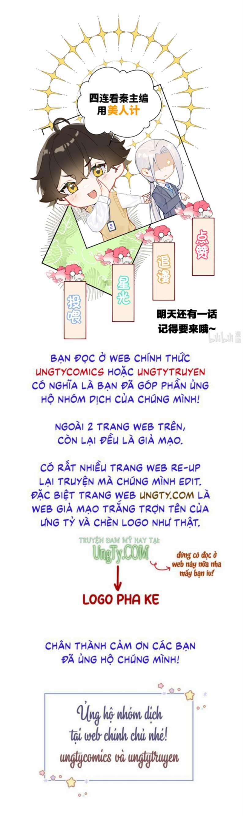 manhwax10.com - Truyện Manhwa Anh Ấy Quá Khéo Rồi Chương 1 Trang 54