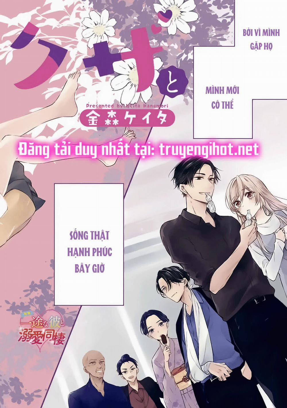 manhwax10.com - Truyện Manhwa Anh Chàng Tsundere Và Cô Nàng Chippai-Chan: Chàng Yakuza Cưng Chiều Và Bao Nuôi Tôi Chương 6 1 Trang 3