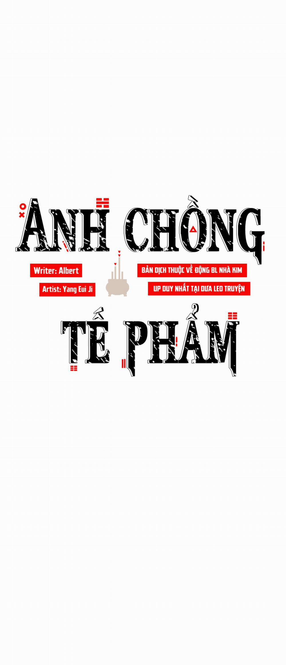 Anh Chồng Tế Phẩm Chương 9 Trang 14