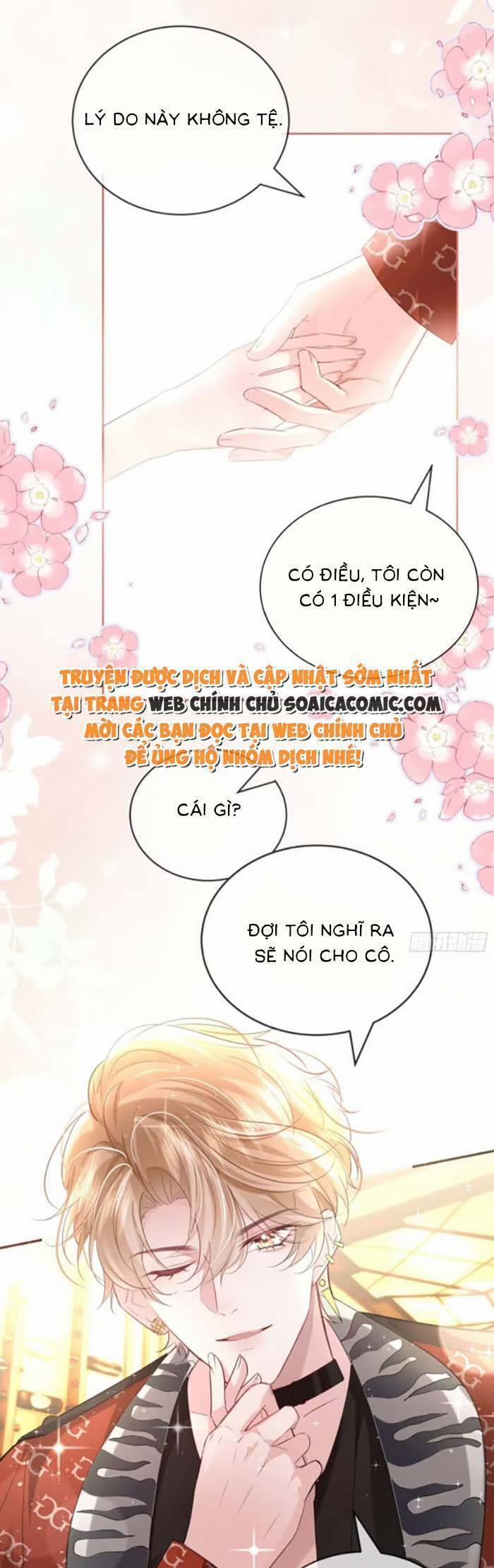 Anh Đã Dạy Tôi Cách Chiếm Giữ Anh Chương 5 Trang 17