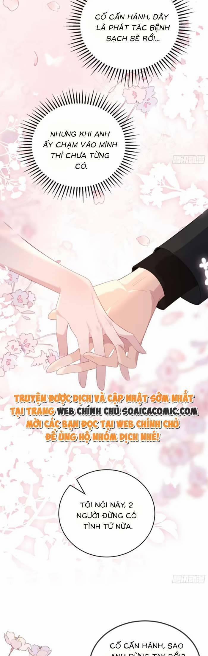 manhwax10.com - Truyện Manhwa Anh Đã Dạy Tôi Cách Chiếm Giữ Anh Chương 6 Trang 17