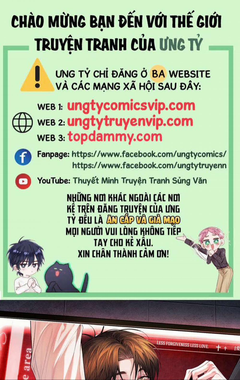 manhwax10.com - Truyện Manhwa Ảnh Đế Cứ Muốn Làm Kim Chủ Của Tôi Chương 21 Trang 1