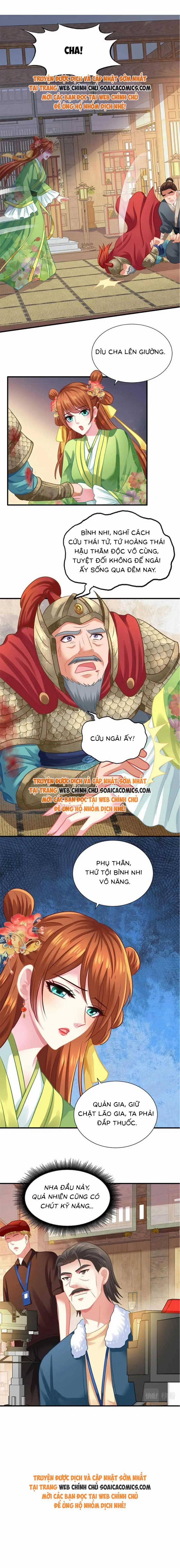 manhwax10.com - Truyện Manhwa Ảnh Hậu Nhà Tôi Siêu Ngọt Ngào Chương 83 Trang 7