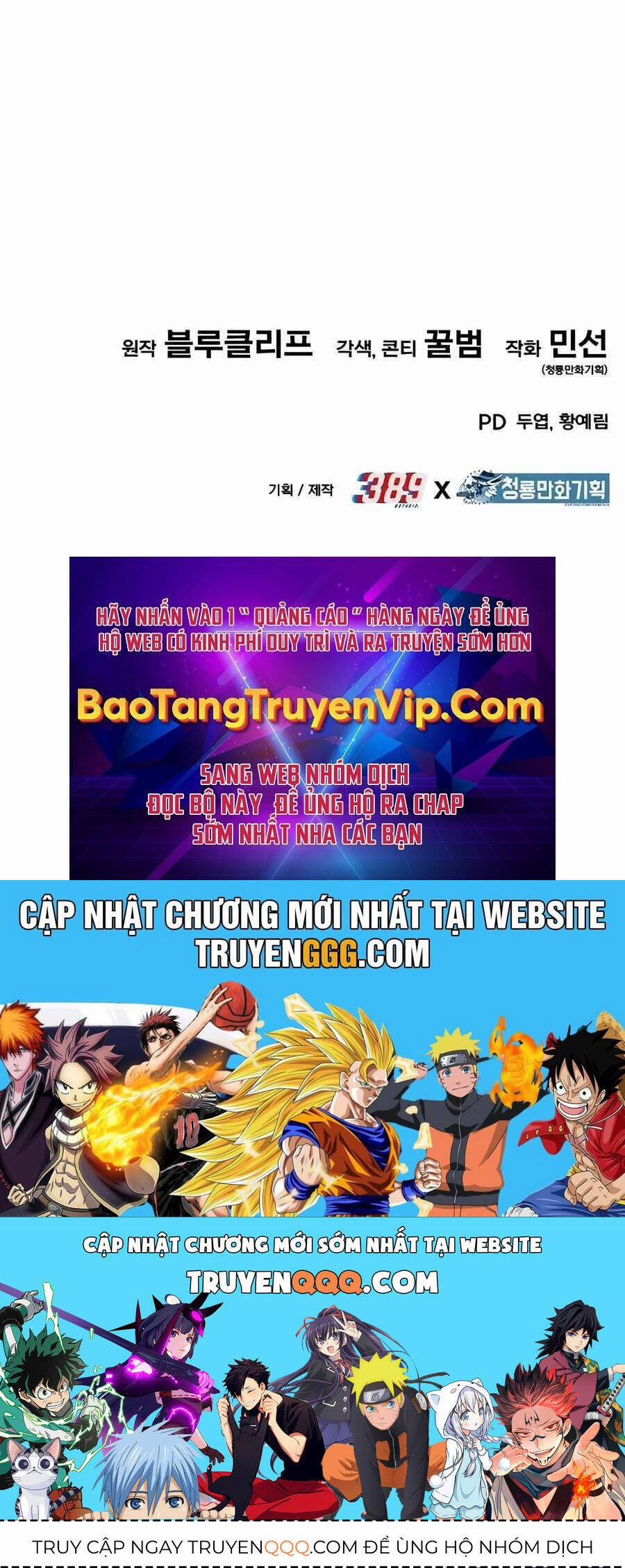 manhwax10.com - Truyện Manhwa Anh Hùng Bị Trục Xuất Chương 23 Trang 166