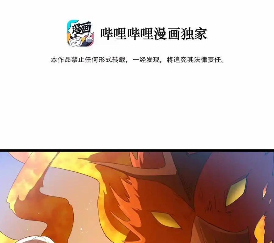 manhwax10.com - Truyện Manhwa Anh Hùng Giai Cấp Tư Sản Chương 95 Trang 13